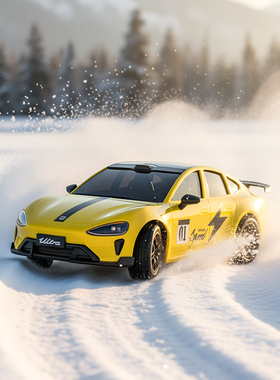 儿童rc米su7ultra漂移遥控车高速四驱车玩具竞速赛车模型礼物男孩