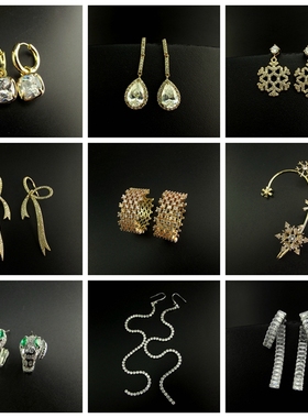 时尚流行首饰饰品微镶锆石花朵星星水滴女士耳环耳坠耳扣 221225