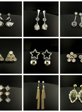 瑕疵清货时尚流行首饰饰品夸张简约锆石水钻女士耳环耳坠 221002