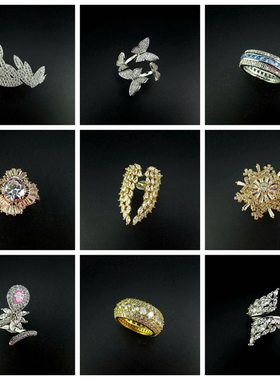 女微镶锆石华丽夸张百搭戒指指环