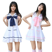 NONONO打歌服连衣裙表演出服儿童成人弹力水手服制服 PINK同款