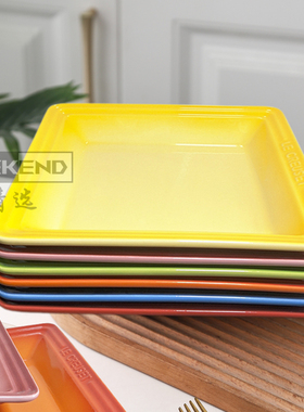 Lecreuset法国酷彩正方盘釉下彩餐盘渐变色深盘家用轻奢高档盘子