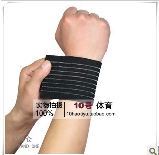 Protection sport - Ref 586585 Image 3