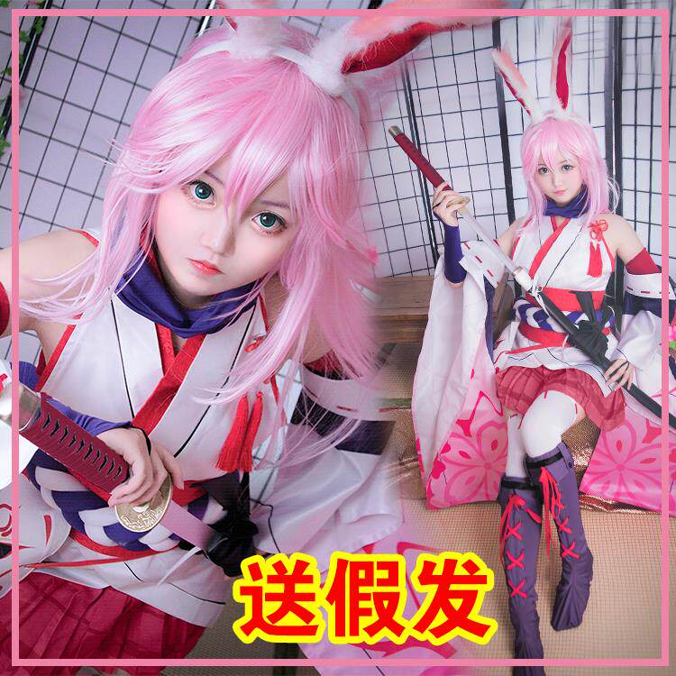 园cos服崩坏学院园3三cos服八重樱崩坏3cos服 八重樱cos服Cosplay在类目 模玩/动漫/周边/cos/桌游, Cosplay服饰/道具/服务, Cosplay女装中 - 来自Buy2taobao.com提供专业的淘宝代购服务