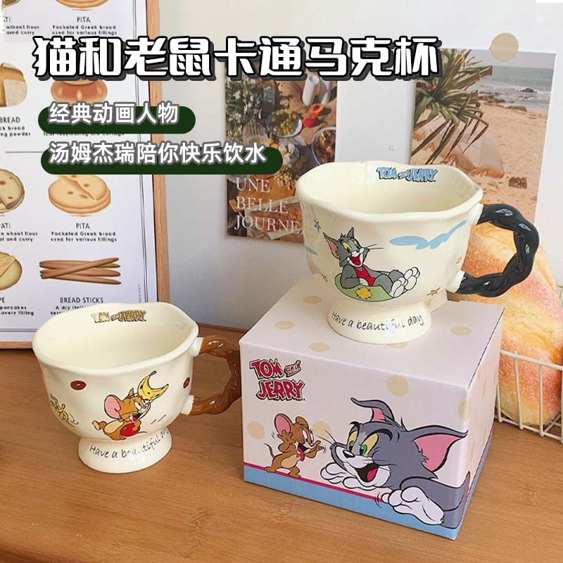 猫和鼠陶瓷马克杯高颜值水杯生日礼物伴手礼卡通早餐咖啡杯喝水杯,餐饮具,马克杯,淘宝优惠券,粉丝福利购,淘宝优惠卷