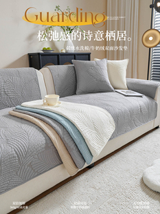 双面沙发坐垫为所有季节2025新棉织物防滑沙发套套布毛巾座垫