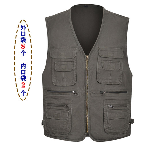 高档纯棉布马甲中老年男春秋多口袋拉链马夹户外休闲红色加肥7XL