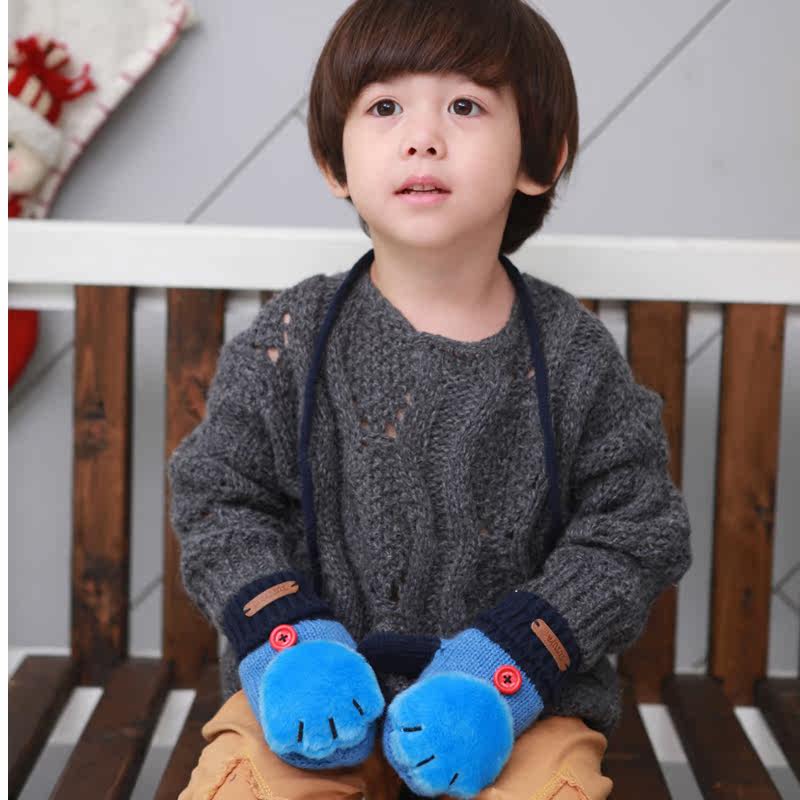 Gants pour enfants en de laine - Ref 2146908 Image 1