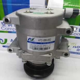 BB2空调压缩机 正品 086 ATC 中华FSV冷气泵 南京奥特佳东南菱悦V3
