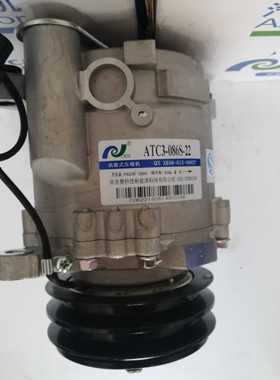 柳汽乘龙汽车空调压缩机 原装奥特佳ATC3-086S- 22  乘龙冷气泵