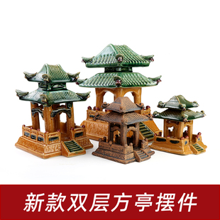 庭院假山亭子摆件盆景造景摆件亭子鱼缸造景摆件假山造景摆件陶瓷