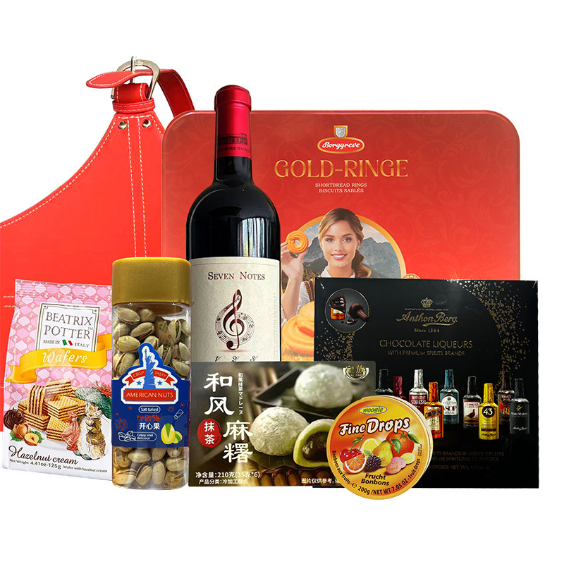 年货节日送礼篮礼盒巧克力坚果饼干糖果咖啡红酒零食新年伴手礼品