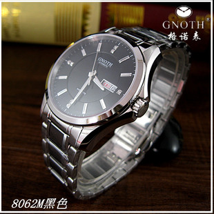 正品GNOTH格诺男士手表 全自动机械表 男表防水双日历8062
