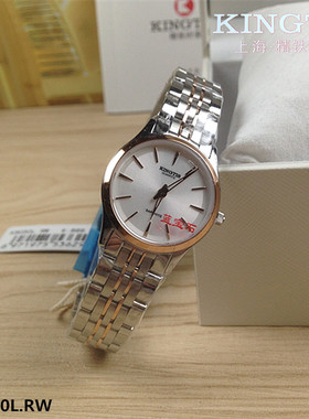 正品KINGTIS/精铁时手表石英表女表超薄情侣表女士镜面蓝宝石9050