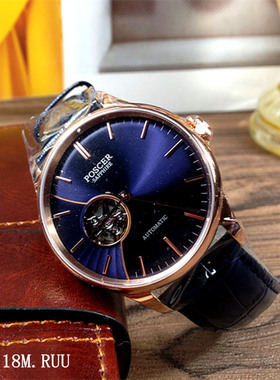 正品POSCER/宝时捷男表镂空蓝色自动机械手表P.6118M.RUU皮带6118