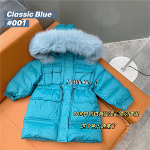 【特价清仓】女童中长款冬狐狸大毛领过膝宝宝三防白鸭绒羽绒服
