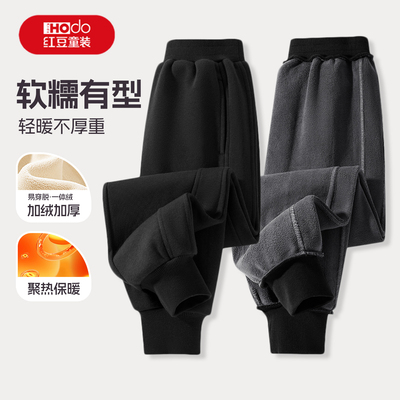 红豆男童秋冬款加绒卫裤运动裤