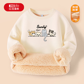 儿童加绒一体绒套头衫 红豆童装 女童羊羔绒卫衣秋冬款 女孩上衣潮PC