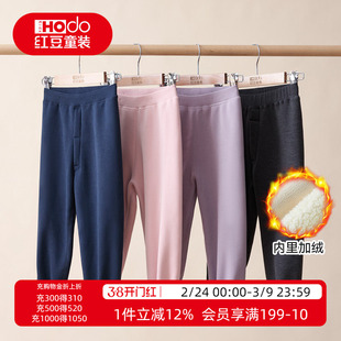 红豆儿童加绒加厚保暖裤男大童秋裤女童校服神器内穿一体绒a类冬
