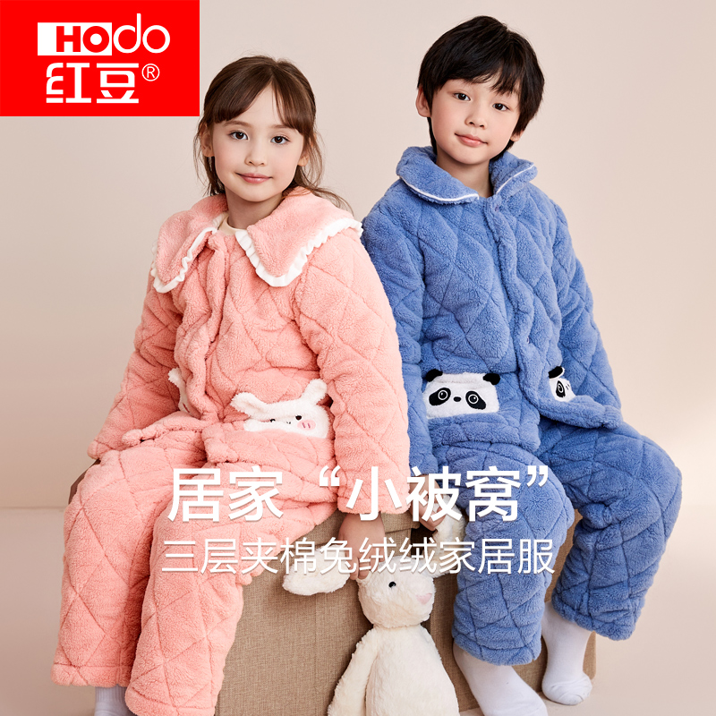 红豆夹棉加厚睡衣法兰绒