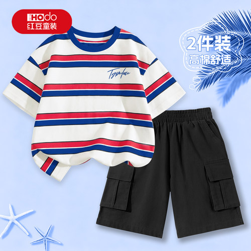 红豆男童夏季套装纯棉大口袋工装