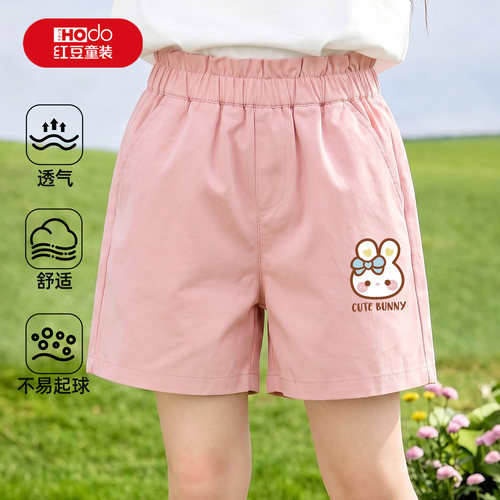 红豆女童短裤夏季纯棉新款花苞裤