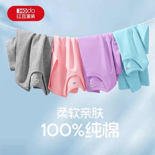 红豆儿童纯棉短袖t恤新款夏季