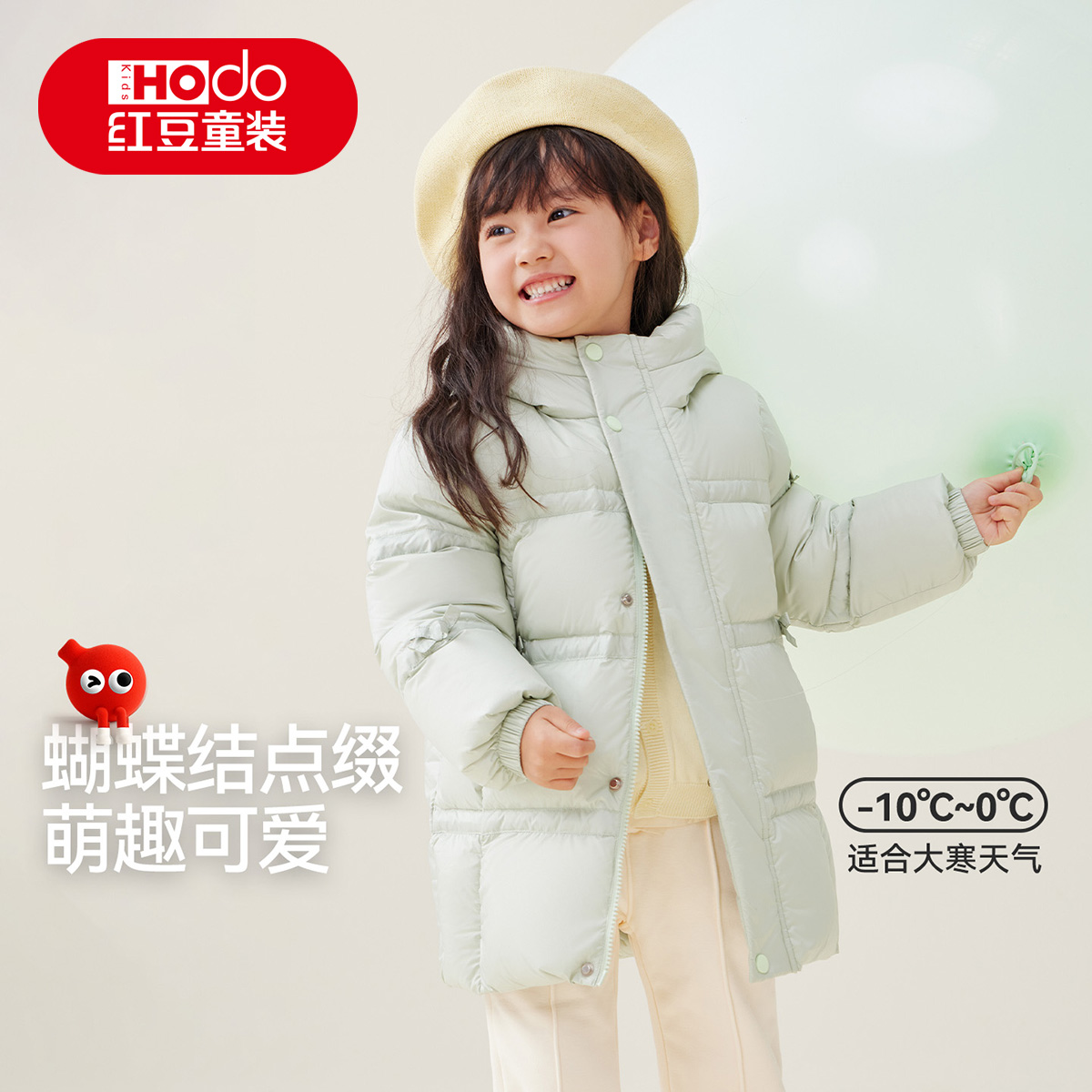 红豆女童短款羽绒服连帽面包服
