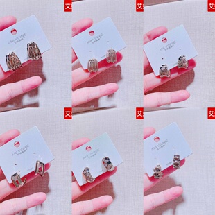 艾妮薇妮饰品金属冷淡风个性休闲半圈耳环银针时尚气质百搭耳钉女