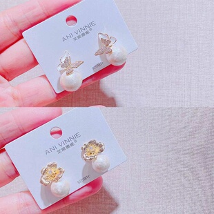 艾妮薇妮新款镶钻蝴蝶花朵珍珠耳环银针时尚小清新精致气质耳钉潮
