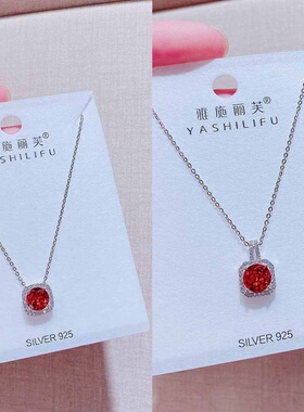 雅施丽芙饰品新款镶钻彩色锆石通体925银项链精致气质百搭锁骨链