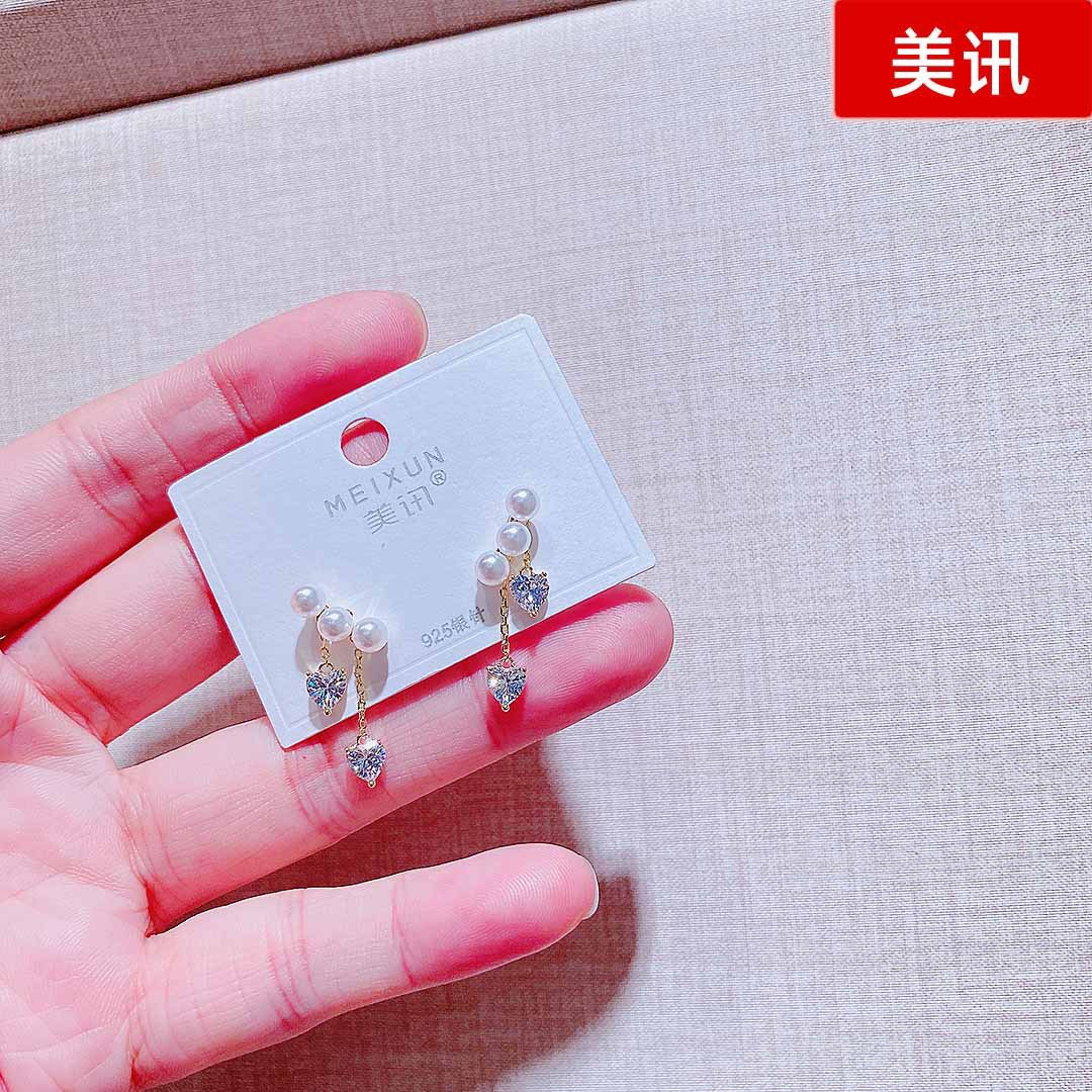 美讯饰品珍珠爱心锆石流苏耳环银针小清新简约甜美气质百搭耳钉女