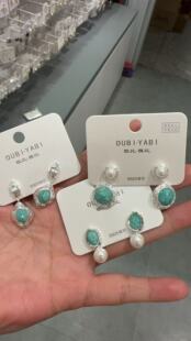 欧比雅比饰品新款蓝色天河石系列耳环银针时尚个性设计感气质耳钉