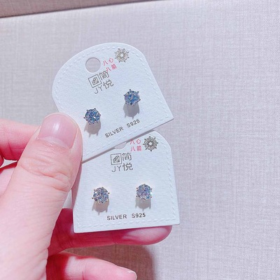 简悦新款轻奢个性六爪钻锆石通体纯银耳钉时尚精致气质百搭耳环女
