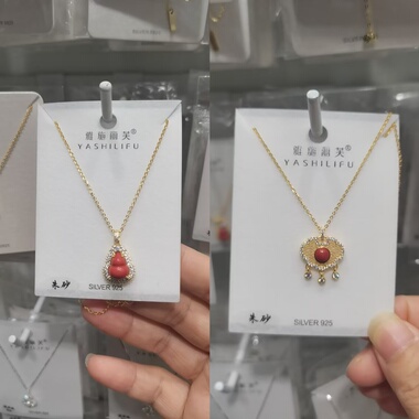 雅施丽芙银饰朱砂吉祥如意锁葫芦通体纯银项链时尚个性气质锁骨链