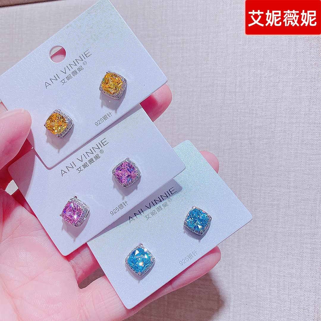 艾妮薇妮饰品新款彩色锆石方形耳钉银针时尚精致甜美气质百搭耳环,饰品/流行首饰/时尚饰品新,耳环,淘宝优惠券,粉丝福利购,淘宝优惠卷