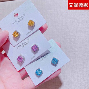 艾妮薇妮饰品新款彩色锆石方形耳钉银针时尚精致甜美气质百搭耳环