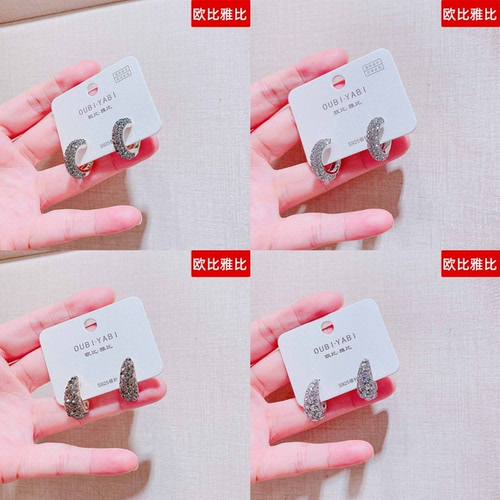 欧比雅比饰品新款轻奢满钻C形半圈耳环银针时尚精致闪亮百搭耳钉