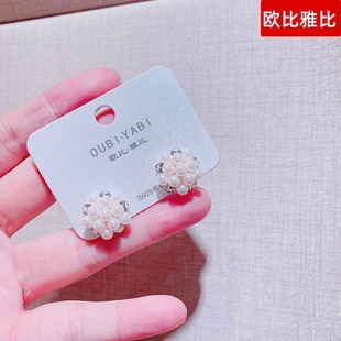 欧比雅比新款法式个性设计感爆米花珍珠耳钉银针精致甜美气质耳环