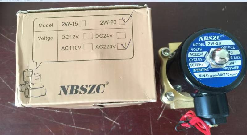 NBSZC 神洲电磁阀 神洲水阀 2W-20 2W-200-20 AC220V DC24V 原装