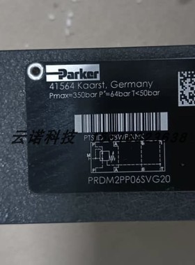 现货 原装正品 Parker/派克 电磁阀 PRDM2PP06SVG20