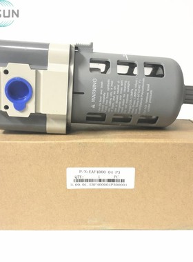 EASUN 亿日过滤器 EAF2000 EAF3000 EAF4000 EAF5000 油水分离器