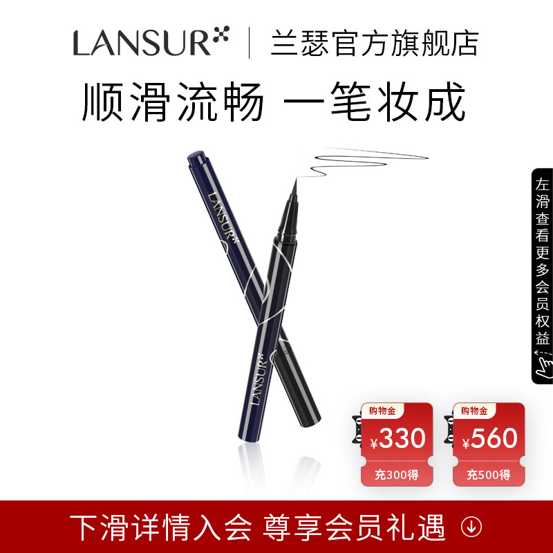 ��ɪ�¿�����Һ�� �����۲��Բ����ð�ѹ�ǽ������ֲ�����Ⱦ��Ʒ 114.78Ԫ��3��(��38.26Ԫ/��)