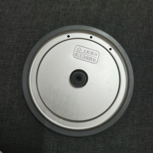 苏泊尔电饭煲活动盖板SF12FB627B/P/SF12FB727可拆洗内圈盖密封圈