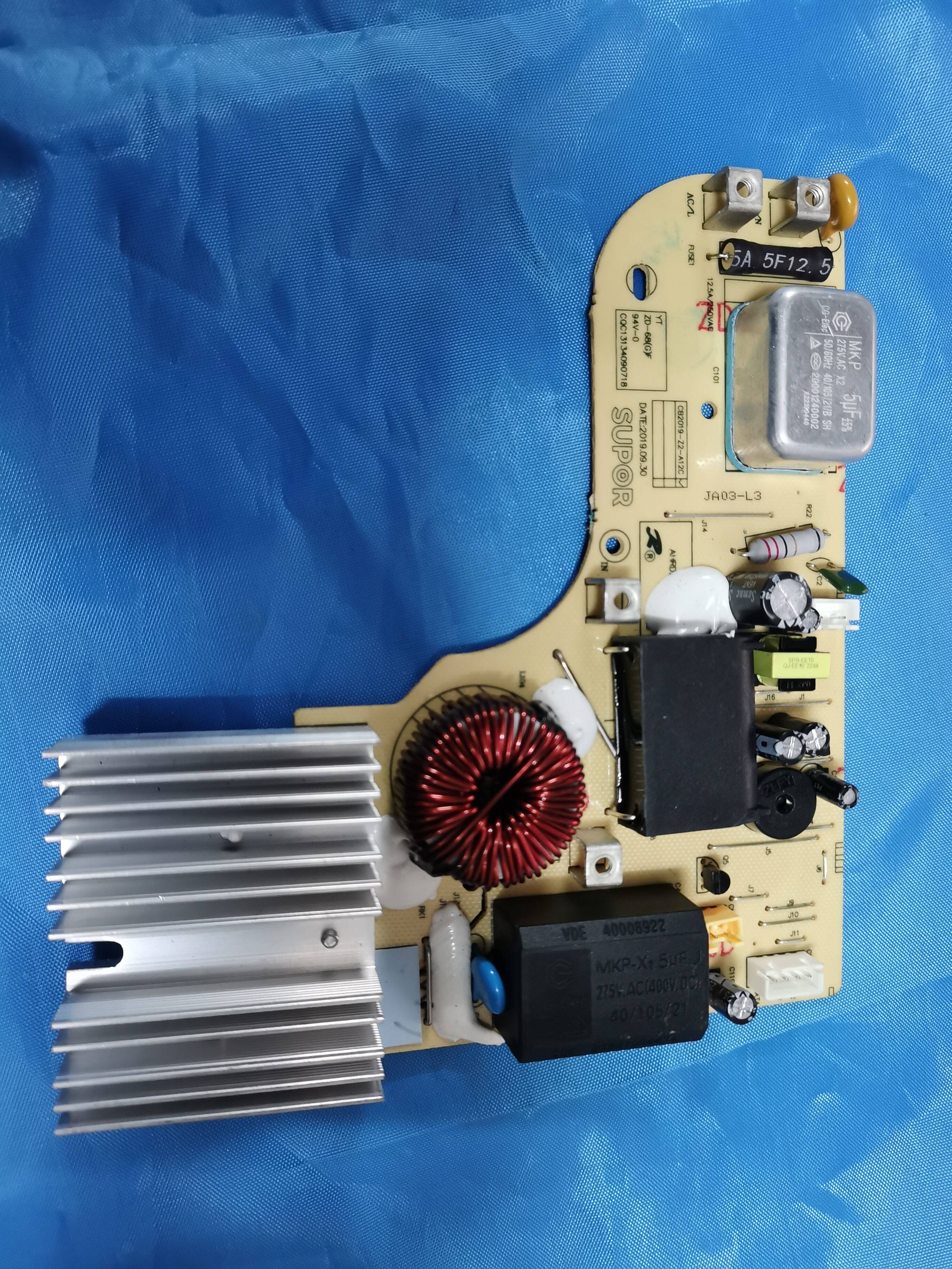 全新苏泊尔电磁炉配件cb2019-z2-a12c 主板电源板控制板电路板