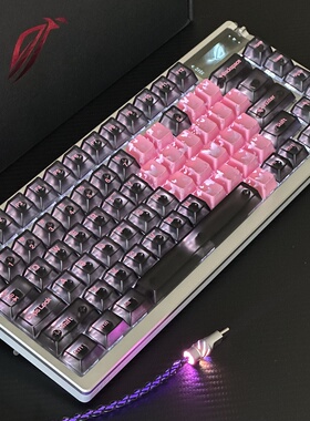 定制迷雾rog夜魔/雨75/重力星球k1/魔导士迈从ace68/机械键帽