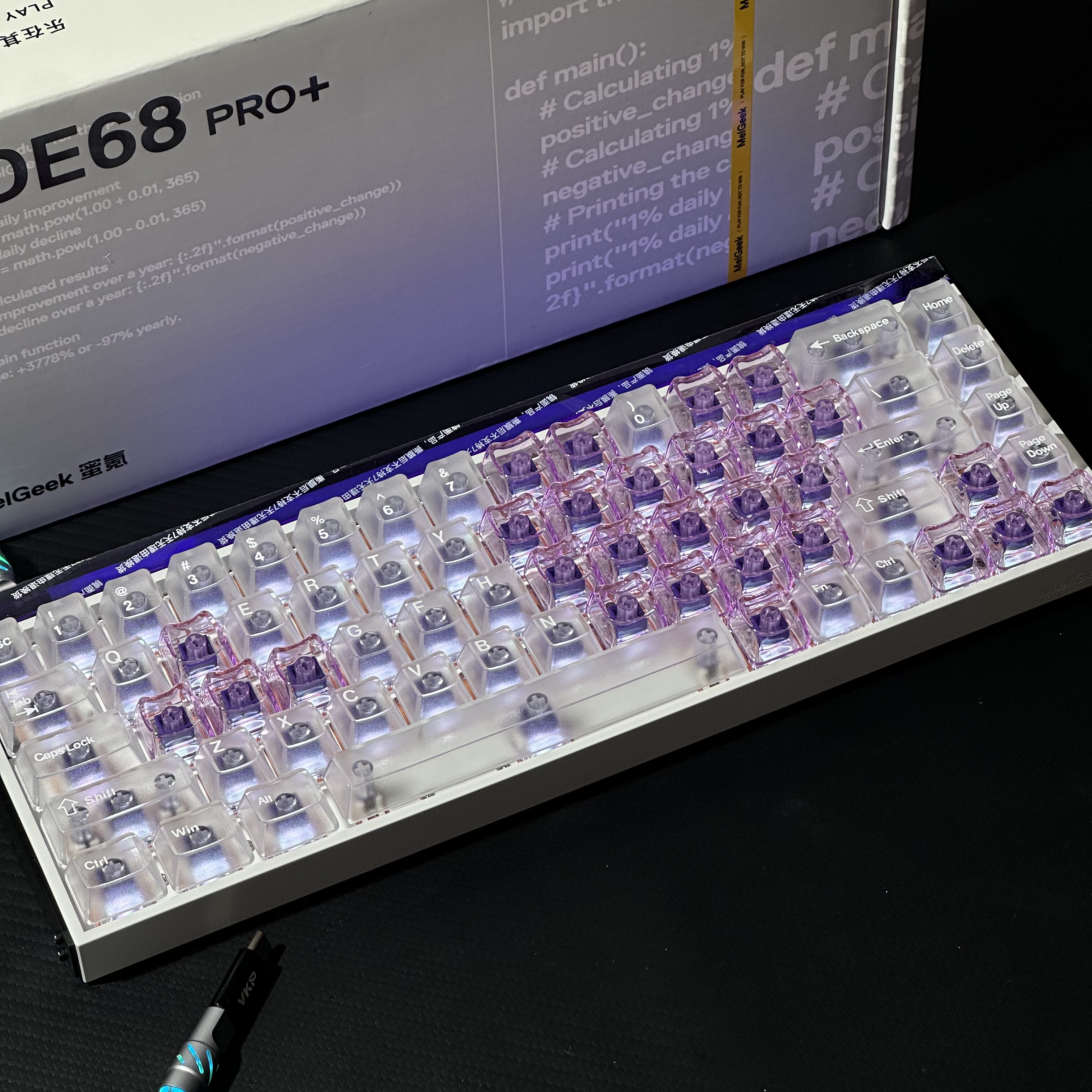 定制爱恋喵系列wooting60 80he键帽ez63键帽made68小蜜蜂通用键帽图片