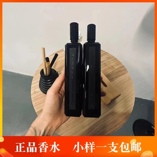 芦丹氏摩天大楼香水 松林上的少女土耳其烟馆婆罗洲深渊书简小样