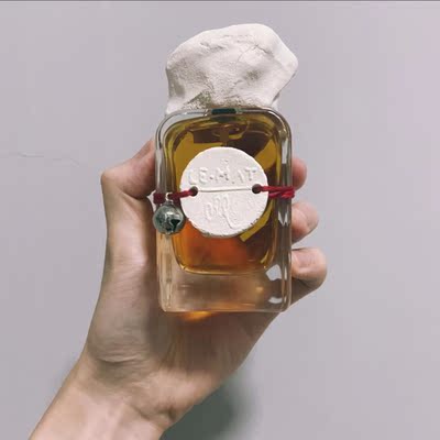 小样愚者愚人Mendittorosa