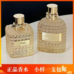 2024新款挥金先生华某天奴随性小姐纵情先生罗马戏梦千金香水小样